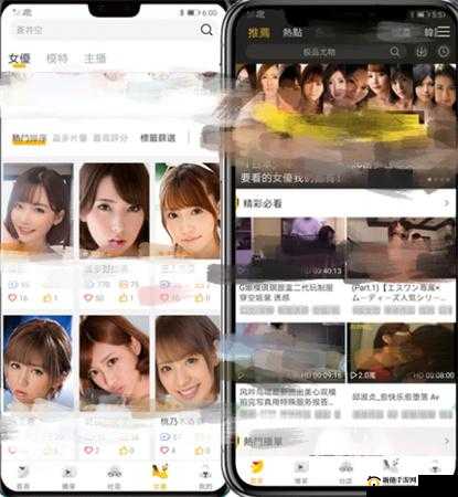 免费的短视频 app 大全下载苹果：畅享海量精彩视频资源