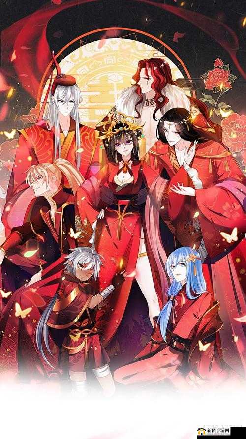 丑女的后宫法则：以貌取人还是以心御人