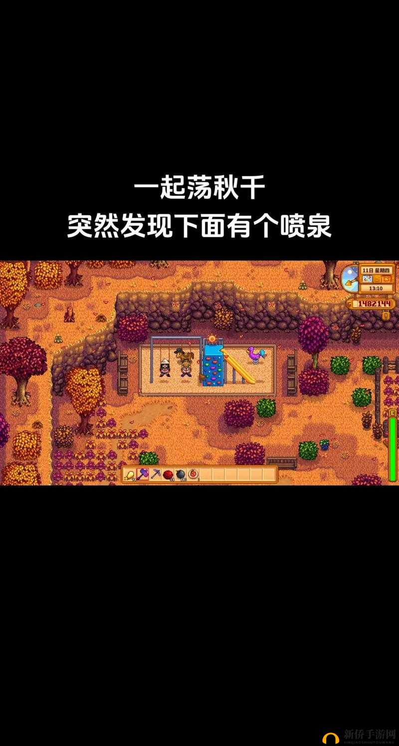 星露谷物语浪漫之旅，在田园生活中寻觅你的真爱Mr. Right