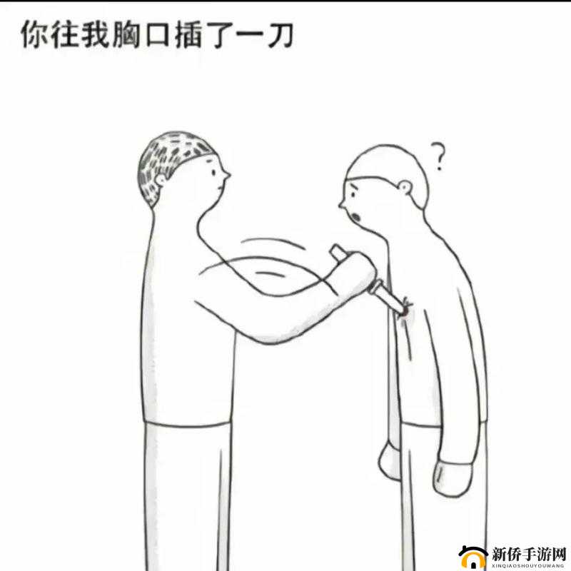 一口一口从胸口吃掉奶油且免费的奇妙体验