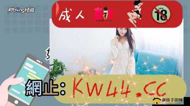 蜜芽737CNN老狼：一个独特且引人关注的名称组合
