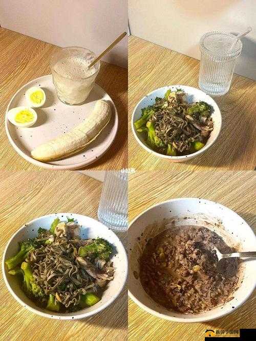 午煮香蕉小辣椒：一种独特的美食组合