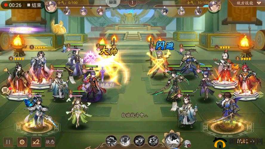少年三国志2深度解析，群雄金将风云变幻录与战力提升攻略
