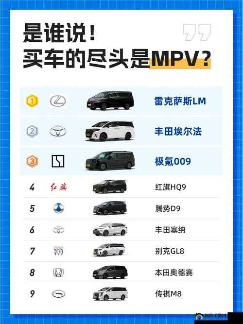 欧产日产国产精品一二：汇聚多种优质产品的独特精选集