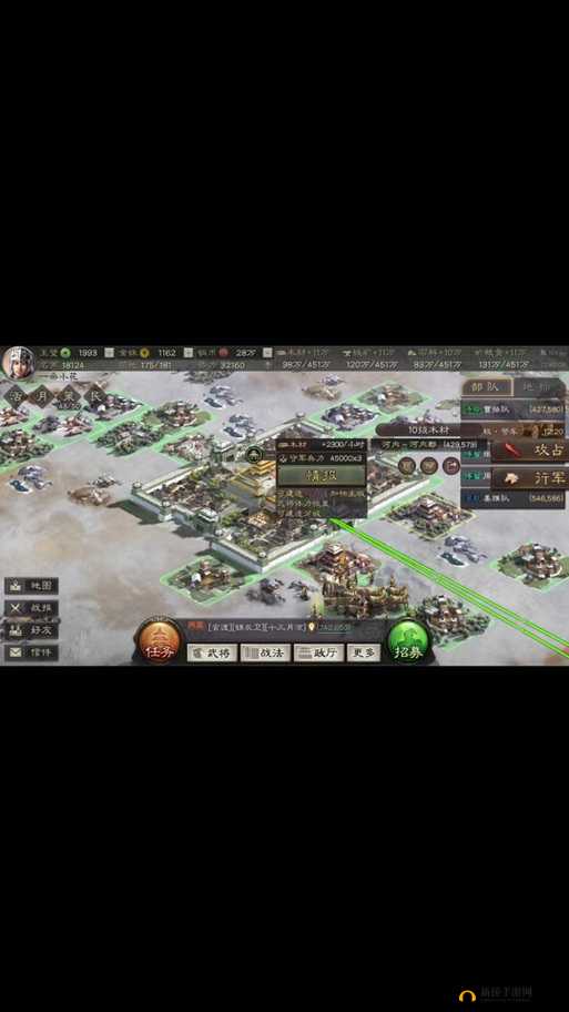 三国志战略版深度解析，军团模式下的团队协作与高效战略部署策略
