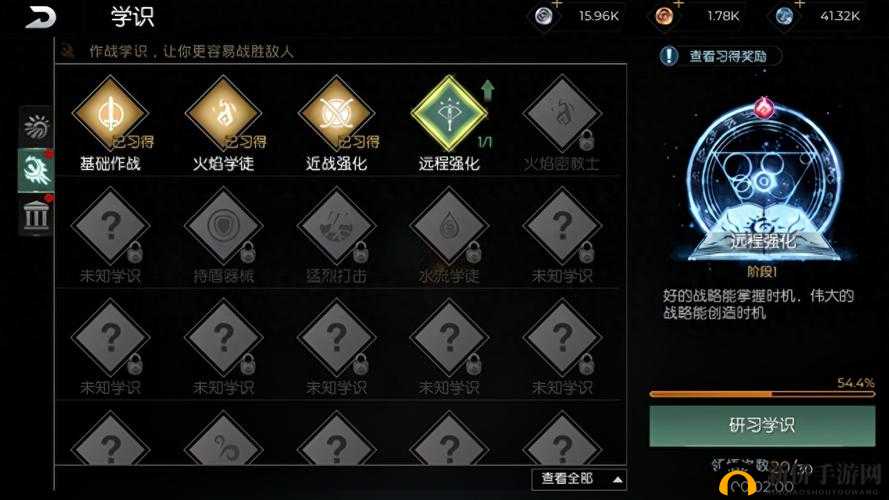 深度剖析黑暗与光明手游，各职业特色、定位与玩法策略分析