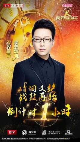 将军抱着公主走进营帐：一段不为人知的神秘故事即将开启