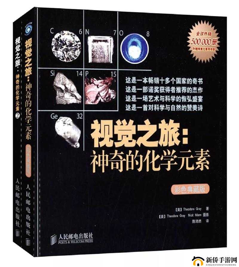 1000 部 18 误入：一场视觉与心灵的震撼之旅