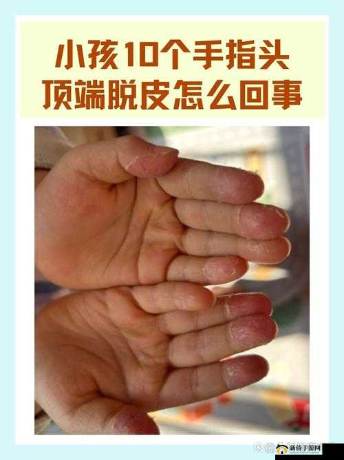 手指划入缝隙挖水：探究这一独特行为背后的意义与价值