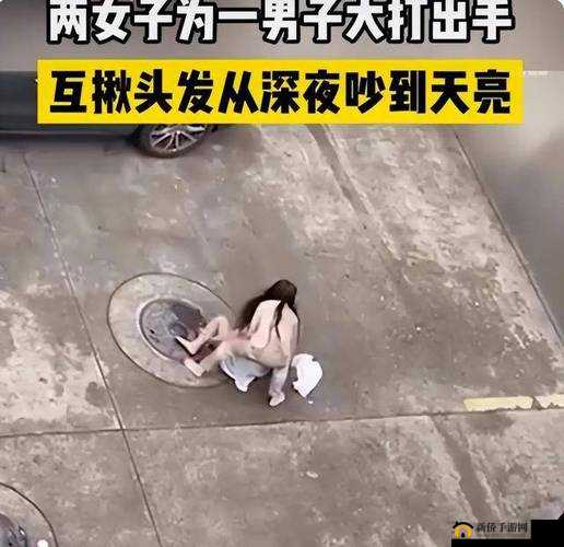 女汉子手撕衣服，霸气侧漏