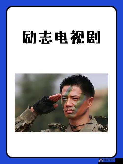 中文字幕+乱码+中文字幕电视剧：探索其背后的神秘面纱