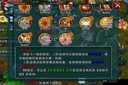 忘仙，一场震撼心灵的跨越时空，追寻仙侠梦想的奇幻之旅