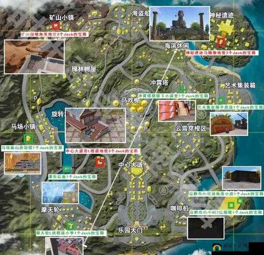 荒野行动游戏中如何获取并使用背包隐藏器隐藏背包