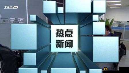 WindowsChannel 视频：带你领略精彩的科技视界之旅