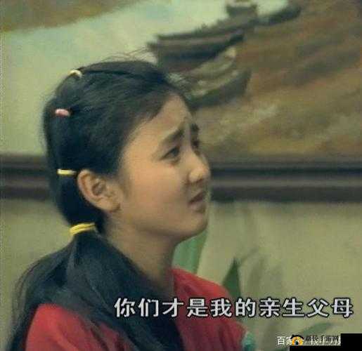工棚欲女：背井离乡的她，如何释放内心的渴望？