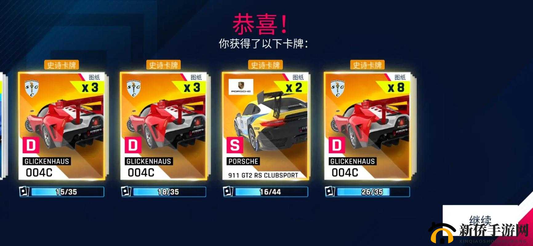 Tai9 官网入口：畅游游戏世界的起点