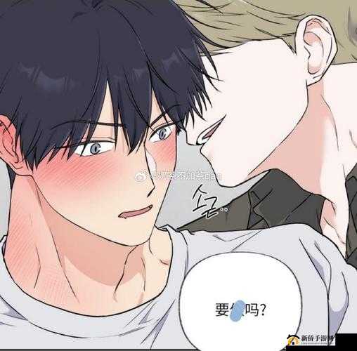 羞羞漫画无限 免费入口：精彩漫画不断，畅享无限乐趣