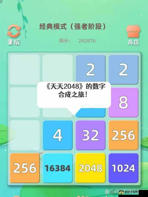 wwwwxxxxx69：一段神秘而独特的数字标识之旅