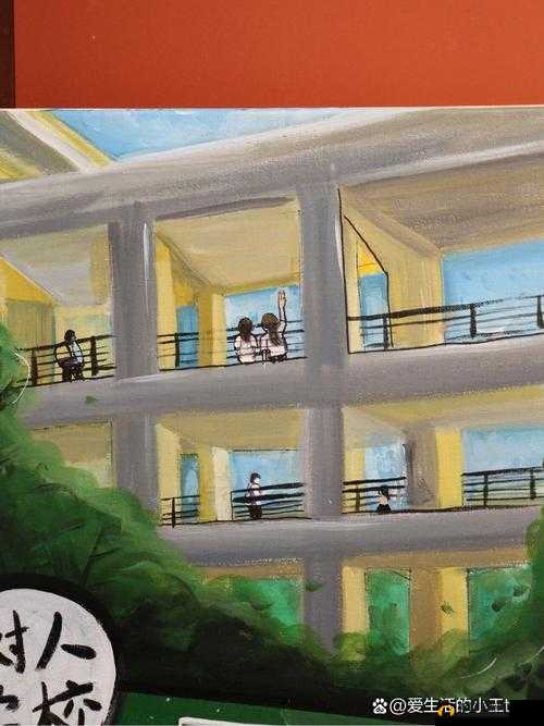 校园 pop1n 高中多场地文：校园生活的多彩画卷