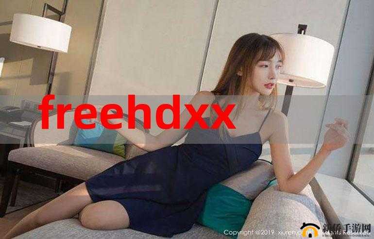 XXXXHD69XXXXXHD 带来的独特视觉体验与精彩故事