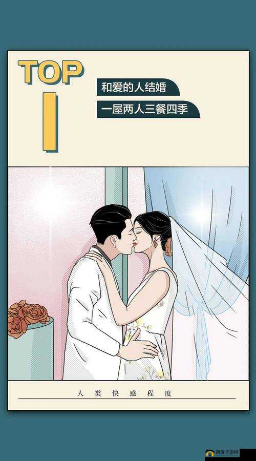 国产成人无码亚洲 AⅤ234 区：探索亚洲成人影视的独特魅力