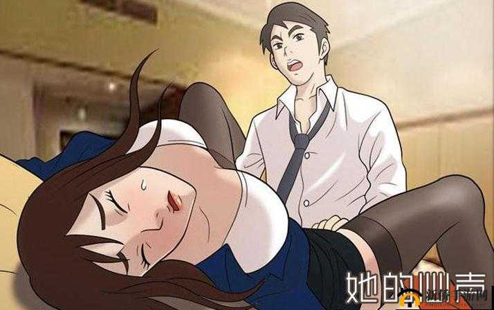 羞羞漫画官方APP下载：带你走进不一样的漫画世界