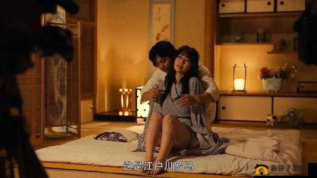 伦理片：探索日本医院背后的故事
