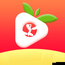 视频新体验：探索草莓视频 app 黄，尽在其中