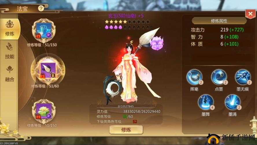 蜀门手游全面解析，多种途径助你高效获取珍贵灵石资源