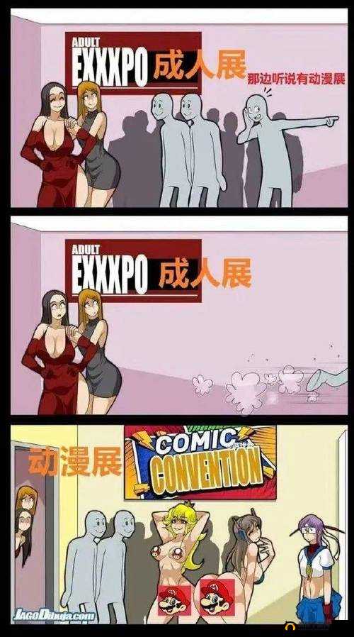 韩国无遮挡 18 禁啪啪成人漫画之震撼呈现