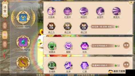 蜀门手游深度解析，探索哪些职业能够助你财富迅速累积