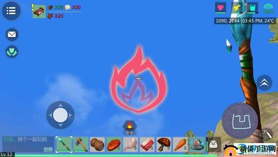 创造与魔法游戏中火魔法绘制教程，详细步骤与技巧解析