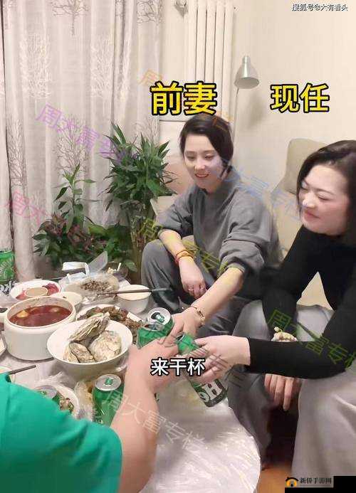 闺蜜和男朋友三个人吃饭尴尬：这局面该如何打破