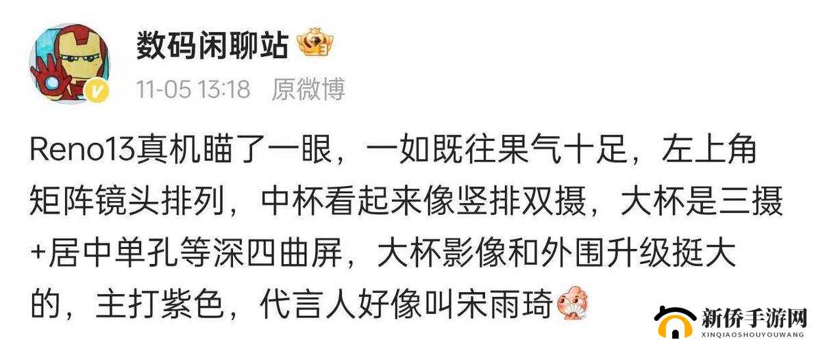无人区码一码二码三码区别大吗：相关内容详细解析与探讨