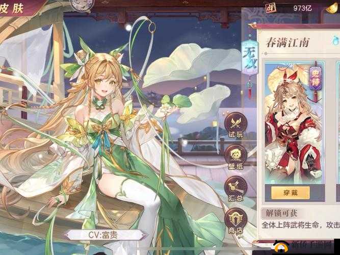 三国志幻想大陆新手攻略，前期战力快速提升秘籍，解锁从零到强者的蜕变之路
