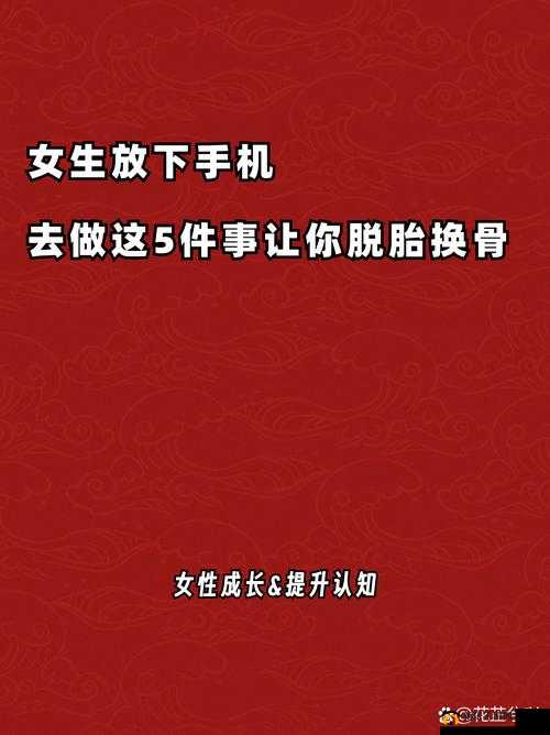 日韩有码在线播放：激情释放的私密世界