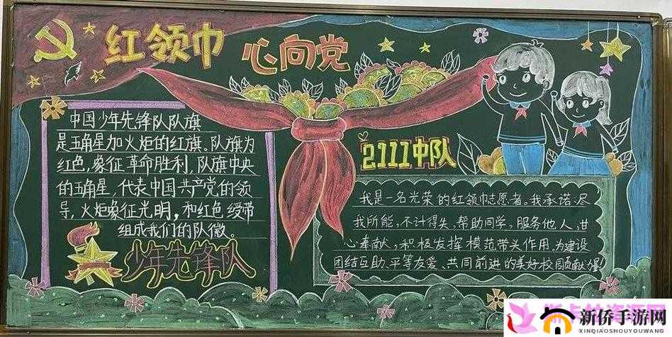 911 爆料官网往期回顾之深度解析与精彩内容呈现