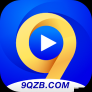 9 球直播官网 app 下载：精彩直播，尽在指尖