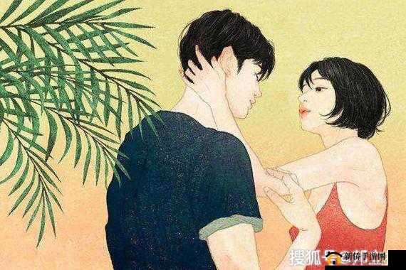 男女生嗟嗟嗟如痛：探讨其背后蕴含的深刻情感与意义