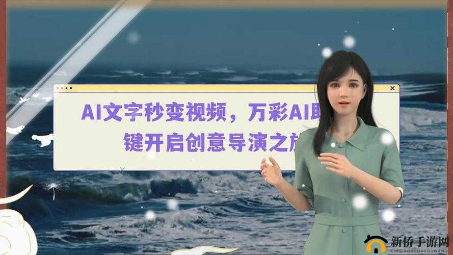 成品短视频软件网站大全苹果版解锁高端创意能力：助你开启创意之旅