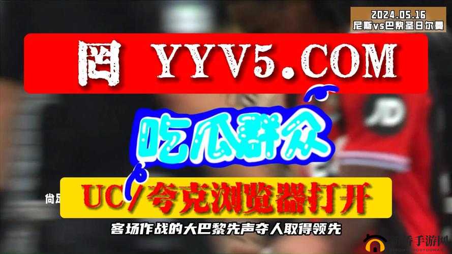 911爆料网红领巾瓜报入口：探寻背后不为人知的真相