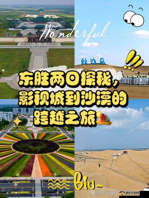 一本到无线中字：畅享精彩无极限的影视之旅