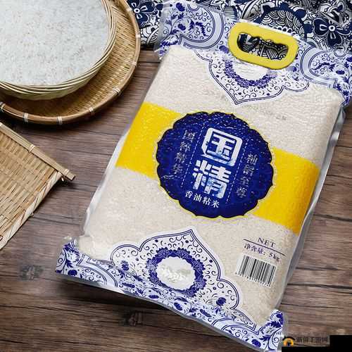 国精产品 zzlg77777 具有哪些独特特点呢