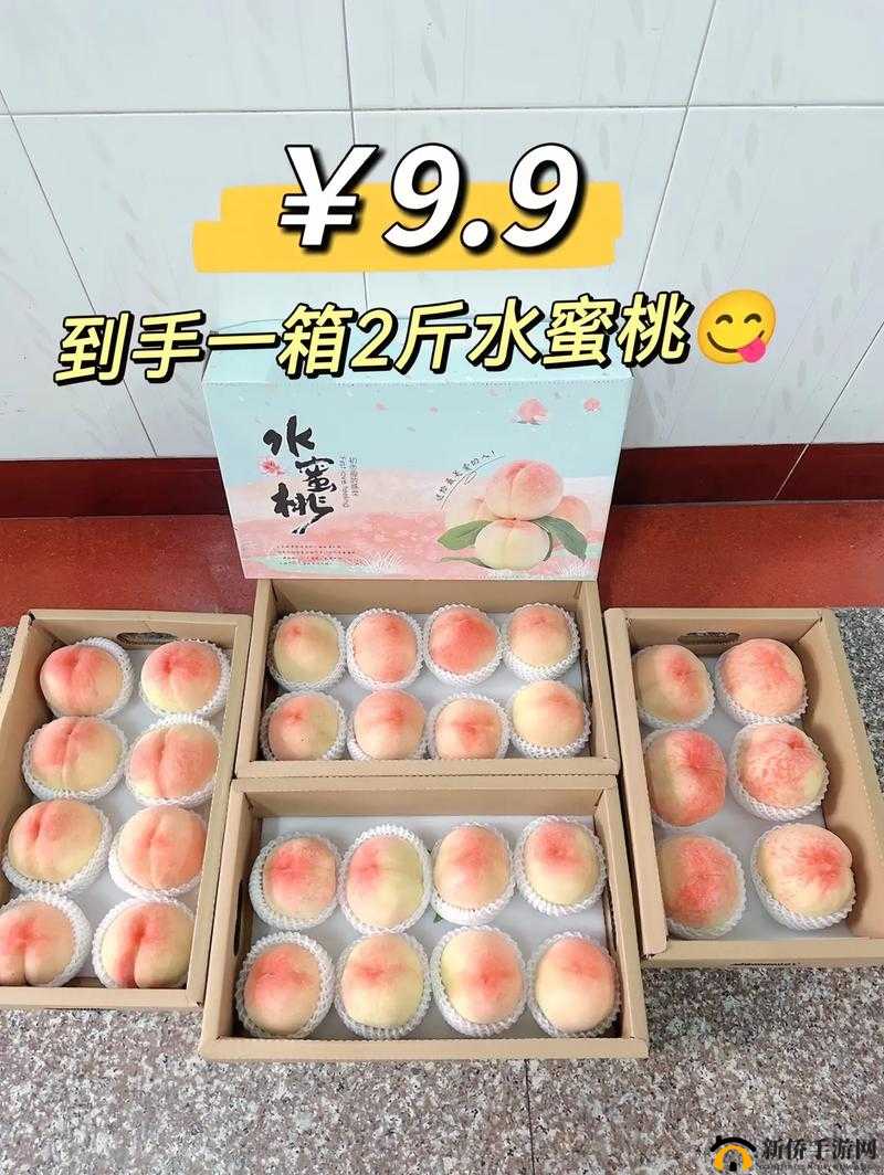 优质水蜜桃的购买方式：线下门店或线上平台均可选购