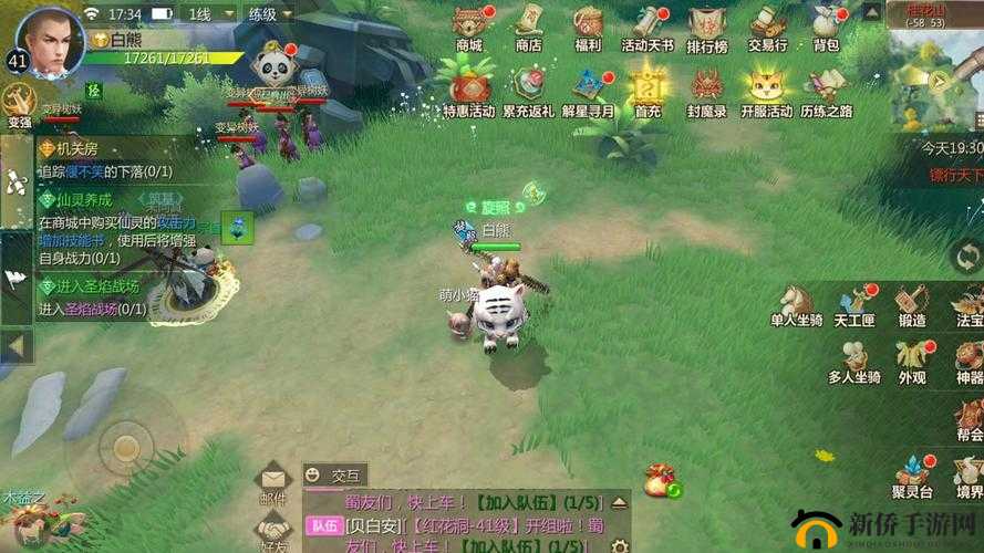 蜀门手游装备强化策略，资源管理高效技巧揭秘及避免资源浪费指南