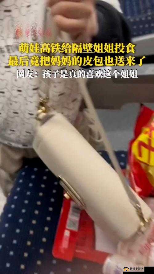 小孩半夜离奇举动竟喂姐姐吃钢筋引众人关注