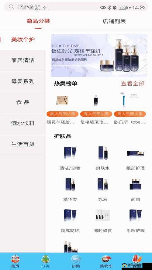 51 成品网站 W灬源码 16：一个充满创意和实用价值的资源分享平台