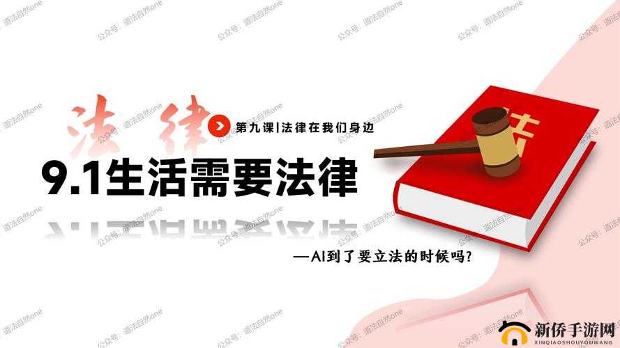 如何更好地利用 9.1 免费版 9.1TOP：提升效率的实用技巧与方法