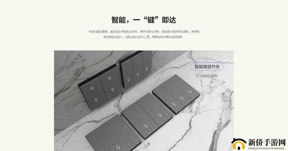 国产母线槽国内一线品牌 5 标如何选择：全面解析与实用建议