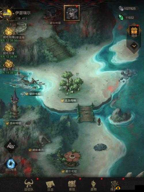 地下城堡3，深入翡翠圣地，挑战重重难关与制定致胜策略